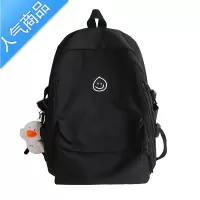 FENGHOU双肩包女2020新款韩版大容量背包潮男百搭初中生高中大学生书包