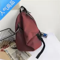 FENGHOU港风个性男女双肩包2021新款书包女大学生初中生韩版纯色背包百搭学生书包