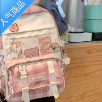 FENGHOU日系ins校园百搭JK格子背包韩国原宿ulzzang高中学生书包女双肩包