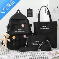 FENGHOU小学生书包女韩版原宿ulzzang高中学生背包初中校园百搭ins双肩包