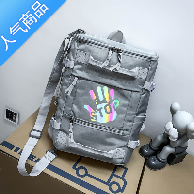 FENGHOU双肩包2021年新款男时尚潮流大容量高中学生书包休闲电脑旅行背包