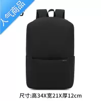 FENGHOU双肩包女2020年新款牛津布防水尼龙书包休闲简约大容量双肩背包男学生书包
