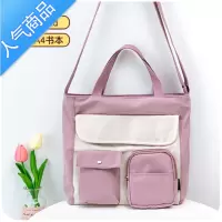 FENGHOU斜挎包女夏文艺小众手提单肩帆布包包小学生儿童补习拎书包布袋子学生书包