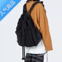 FENGHOU韩国小众双肩帆布抽绳背包潮牌男包大学生书包旅行包大容量电脑包