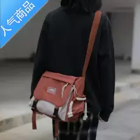 FENGHOU花曦家斜挎包女夏包包小众学生背包百搭休闲大容量大学生书包挎包
