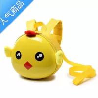 FENGHOU防走丢失带背包1-2岁婴幼儿童书包3女孩一男宝双肩两小朋友牵引绳学生书包