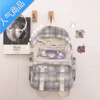 FENGHOU书包女韩版原宿ulzzang高中大学生初中生小清新双肩包ins格子背包学生书包