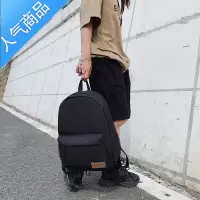 FENGHOU休闲书包情侣帆布简约双肩包男韩版背包男潮大容量中学生旅行书包学生书包