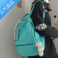 FENGHOU大容量双肩包女韩版百搭书包男高中学生日系ins潮流校园帆布背包学生书包