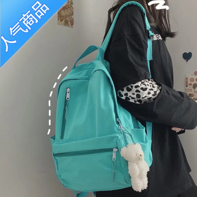 FENGHOU大容量双肩包女韩版百搭书包男高中学生日系ins潮流校园帆布背包学生书包