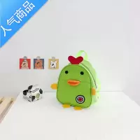 FENGHOU儿童书包幼儿园3岁 迷你卡通小鸡男孩百搭双肩包宝宝韩版女童背包学生书包