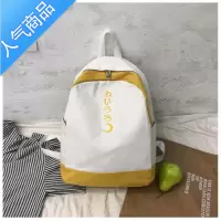 FENGHOU书包女韩版高中ins风小清新简约百搭学生校园背包日版古着双肩包学生书包
