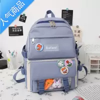 FENGHOU书包女韩版百搭小学生背包高中初中大容量校园ins风高颜值双肩包学生书包