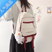 FENGHOU日系书包女韩版初中高中大学生2020新款ins风森系少女双肩包背包学生书包