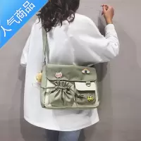 FENGHOU大容量补课包初中生装书包日系原宿帆布包包女2021新款可爱斜挎包学生书包