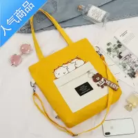 FENGHOU帆布包女2019新款单肩ins中包大学生上课书包韩版百搭斜挎手提袋学生书包