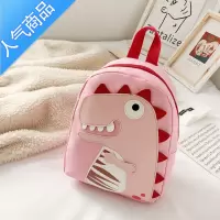 FENGHOU儿童书包幼儿园男童女童宝宝小背包婴幼儿卡通可爱轻便减负双肩包学生书包
