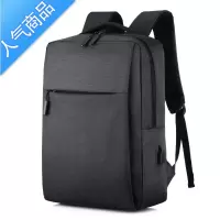 FENGHOU背包男士双肩包大容量旅行包时尚潮流电脑包初高中学生书包轻商务