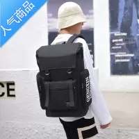 FENGHOU大容量书包男潮牌街拍高中大学生双肩包男韩版男士休闲旅行背包学生书包