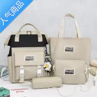 FENGHOU日系女高中生大容量初中学生森系双肩包ins超火韩版大学生书包女