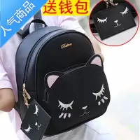 FENGHOU新品可爱双肩包女2020新款韩版印花学生书包简约猫咪小清新