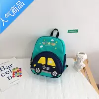 FENGHOU幼儿园中小班背包拼接撞色卡通小汽车双肩包轻便小孩子儿童书包潮学生书包