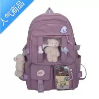 FENGHOUins风大容量高中学生书包女韩版原宿ulzzang卡通双肩包初中生背包