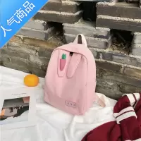 FENGHOU书包小学生儿童包包1-6年级双肩包女孩小学轻便防水可爱网红背包学生书包