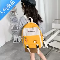 FENGHOU韩版儿童书包幼儿园女童减负轻便小学生双肩包宝宝小女孩补习背包学生书包