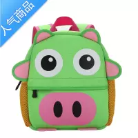 FENGHOU儿童书包幼儿园1-36岁轻便背包可爱男女孩双肩包宝宝防水包包学生书包