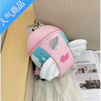 FENGHOU幼儿园儿童书包女童1-2-5岁宝宝防走失小背包卡通可爱男孩双肩包学生书包