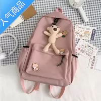 FENGHOU中小学生补课书包女可爱公主背包大童女孩子补习班轻便旅游双肩包学生书包