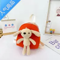 FENGHOU洋气可爱儿童包包幼儿园宝宝小书包1-3-5岁2男孩女童迷你背包卡通学生书包