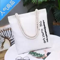FENGHOU韩版帆布包女文艺单肩包简约百搭手提包小清新学生书包休闲布包袋
