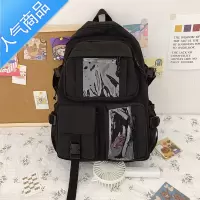 FENGHOU书包小学生女轻便二年级双肩包可爱护脊减负三到六年级初中生背包学生书包