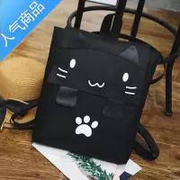FENGHOU小学生书包女童帆布儿童背包轻便补习班女孩1-3手提双肩包韩版潮