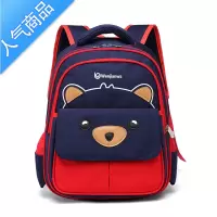 FENGHOU儿童书包卡通一年级幼儿园书包男女孩双肩包背包宝宝2-5-6-7-8岁学生书包