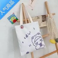 FENGHOU韩版帆布单肩包女文艺休闲手提包原宿小清新学生书包简约购物包袋