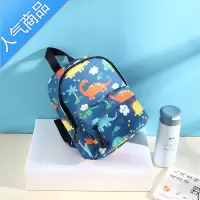 FENGHOU儿童书包幼儿宝宝幼儿园小学生0-3-6-12岁书包卡通恐龙逛街小背包学生书包