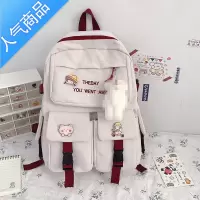 FENGHOU书包女2020新款韩版高中大学生ins风森系大容量初中生双肩包背包学生书包