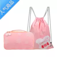 FENGHOU束口双肩包折叠收纳包超轻书包学生外出便携包学生书包