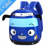 FENGHOU卡通婴幼儿园书包小班3岁女男童韩版可爱宝宝包包小孩旅游背包潮2学生书包
