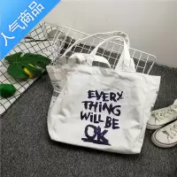 FENGHOUchic日韩系慵懒风百搭款单肩帆布袋手提超大容量女学生书包包