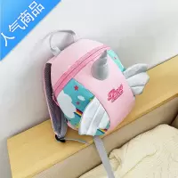 FENGHOU儿童书包双肩幼儿园男女1-3岁2小宝宝婴幼儿防走失背包女孩可爱潮学生书包