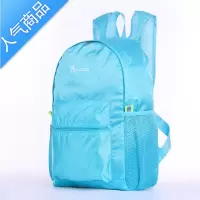 FENGHOU韩版大容量旅行包百搭防泼水学生双肩包男可折叠书包出行皮肤包女学生书包