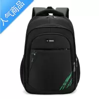 FENGHOU双肩包男士大容量男高中初中书包男旅游旅行电脑包休闲大学生背包学生书包