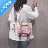 FENGHOU日系帆布斜挎女ins初中生补习手提袋装书包大容量学生百搭单肩包学生书包