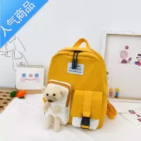 FENGHOU卡通可爱幼儿园书包女孩宝宝时尚轻便儿童3-5岁6中小班旅游背包潮学生书包