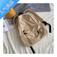 FENGHOU无印大容量书包女韩版原宿ulzzang大学生背包高中ins风双肩包学生书包