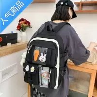 FENGHOU一套就够了书包女双肩包初中生高中生小学生都可以用的背包撞色学生书包